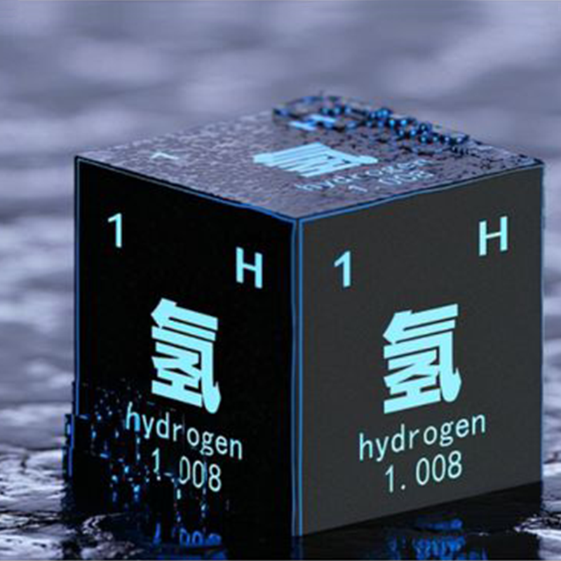 Ano ang produksyon ng nuclear hydrogen?