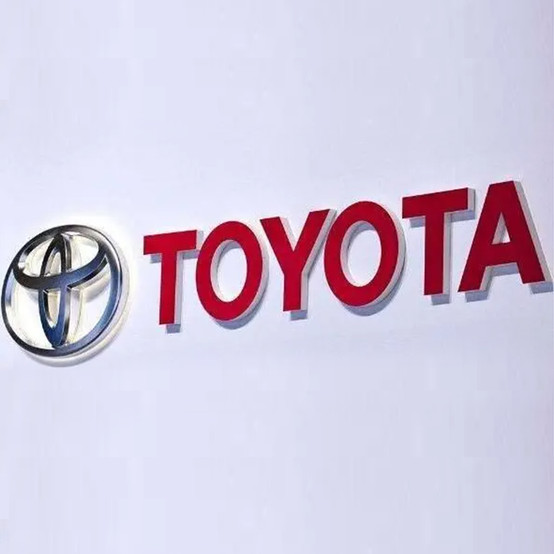 53 kilowatt-hours ng kuryente kada kilo ng hydrogen! Gumagamit ang Toyota ng teknolohiya ng Mirai upang bumuo ng kagamitan sa cell ng PEM