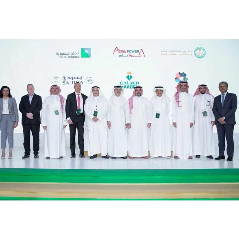 Si Engie at ang PIF ng Saudi Arabia ay lumagda sa isang kasunduan upang bumuo ng isang proyekto ng hydrogen energy sa Saudi Arabia