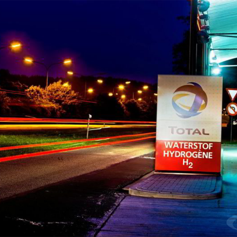 Ang AFIR ay opisyal na inaprubahan ng European Council, at daan-daang istasyon ng hydrogen refueling ang itatayo sa Europe sa 2030