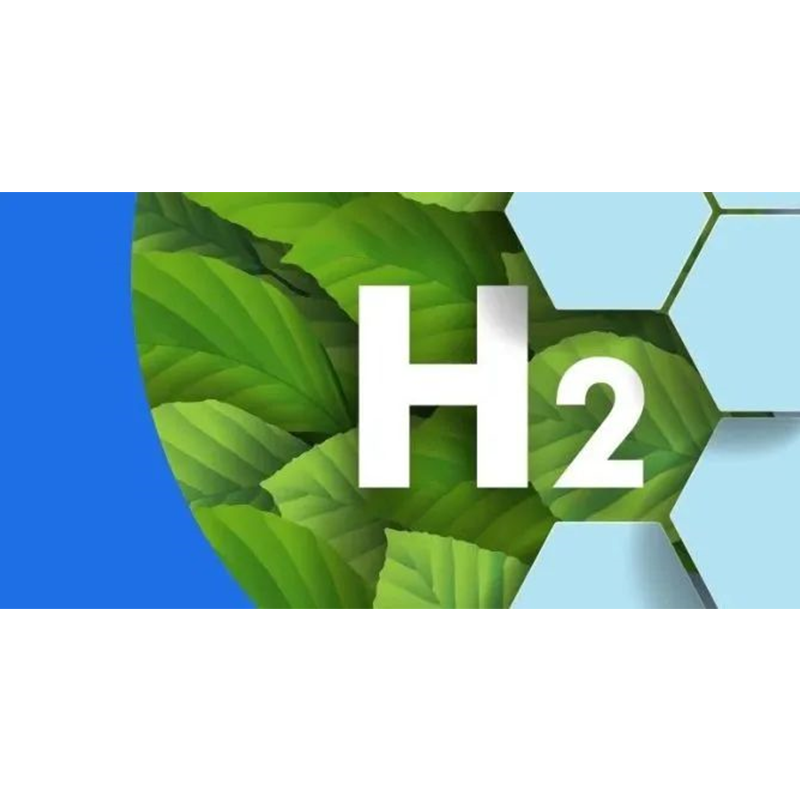 Ang European hydrogen quota ay itinaas, at ang berdeng merkado ng hydrogen ay malapit nang sumabog