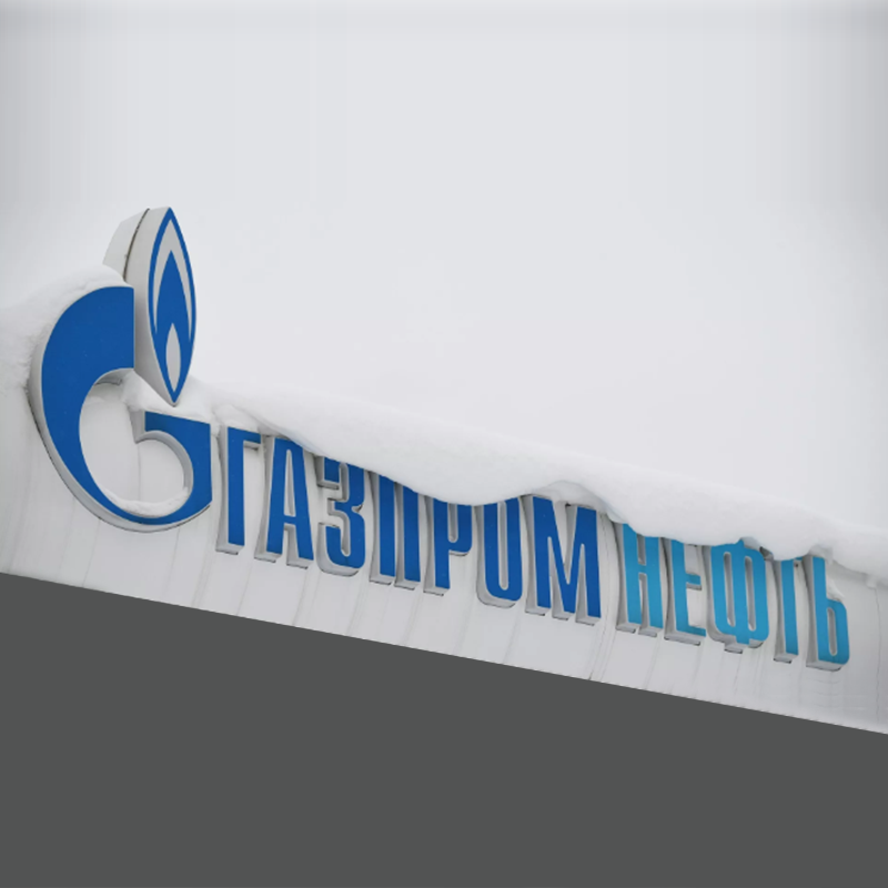 Ang Gazprom ay maghahanap ng mga kasosyo sa China upang magbenta ng hydrogen