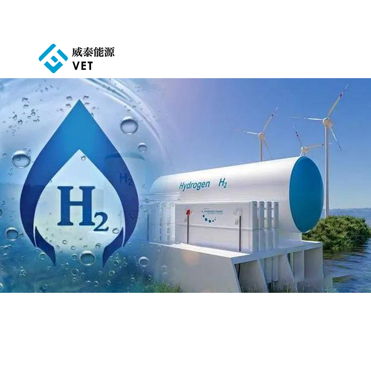 Mga pangunahing materyales at teknikal na katayuan ng AEM Water Electrolysis Hydrogen Production System