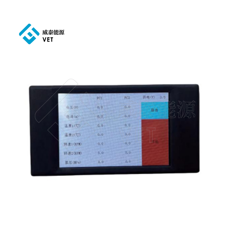 Hydrogen Flux Monitor