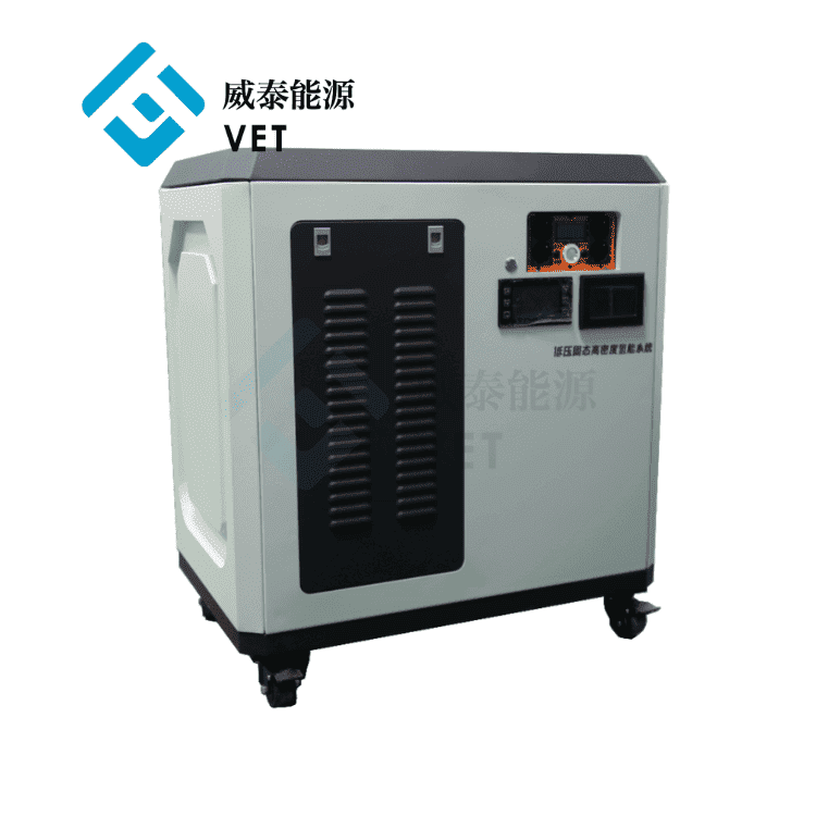 Hydrogen fuel cell system na may solar panel